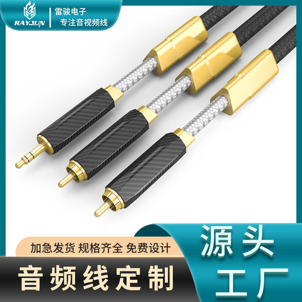 Audio cable Private mold 3.5 to 2rca lotus cable Power amplifier Audiophile grade carbon fiber audio cable