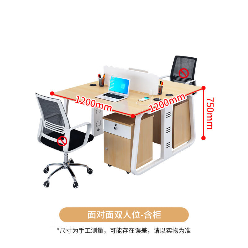 Saint li office desk and chair set - modern minimalist design for financial professionals, ideal for office workstations, cubicles, and private workspaces