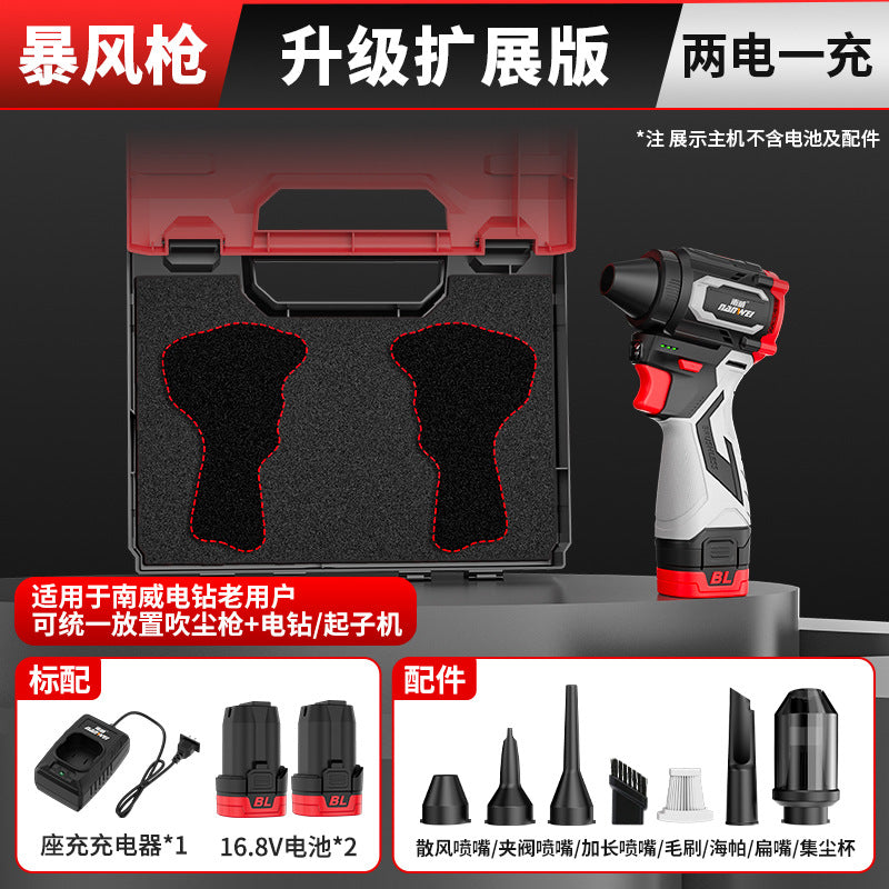 Wholesale nanwei brushless handheld flap pocket pants blower vacuum cleaner and strong for home hair dryer duct violent blower