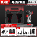 Wholesale nanwei brushless handheld flap pocket pants blower vacuum cleaner and strong for home hair dryer duct violent blower