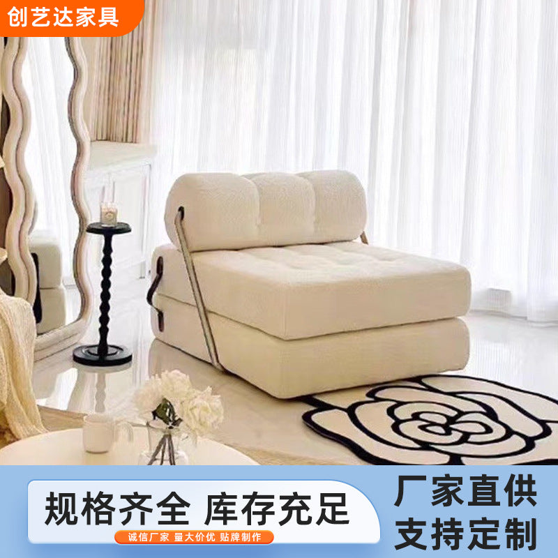 Personalized single sofa small apartment living room tofu block tajine sofa bed foldable dual-purpose cream style lazy casual