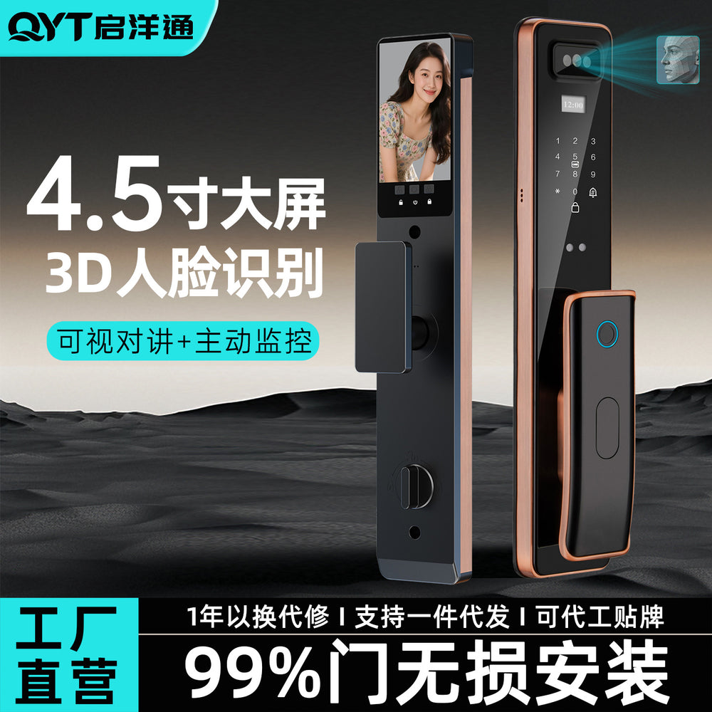 Fully automatic fingerprint lock for home security, anti-theft door face recognition smart door lock, entry door electronic lock, password lock - factory direct