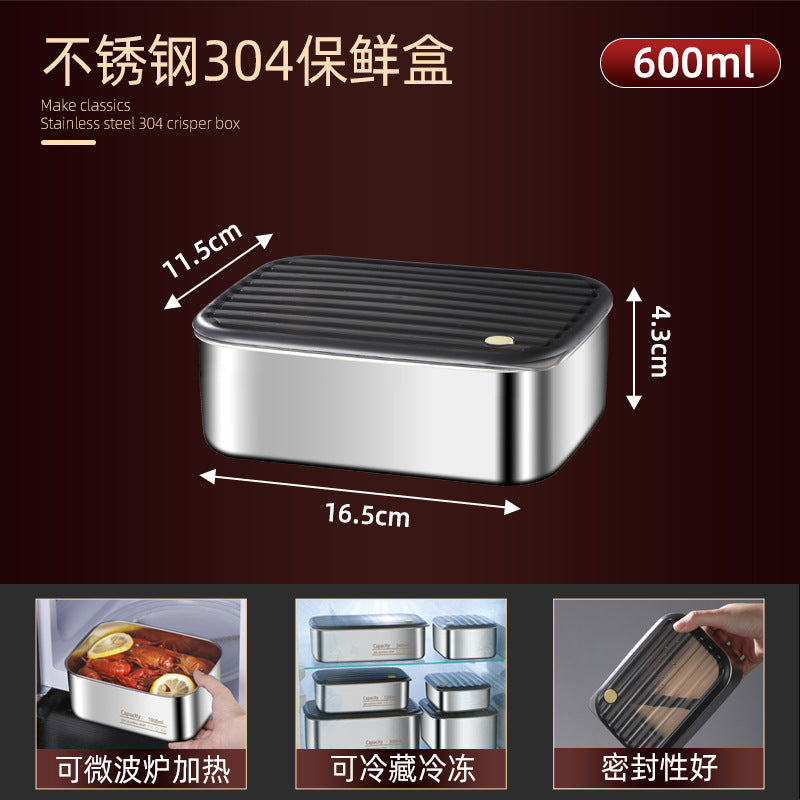 304 stainless steel food storage container, food-grade lunch box with lid, airtight sealing box, refrigerator fruit and food dividing freezer box