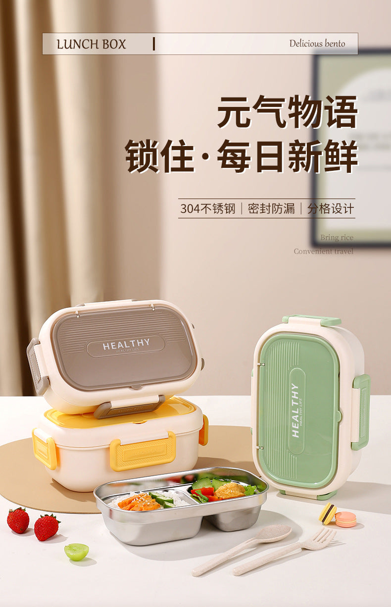 304 stainless steel bento box with compartments, microwaveable lunch box, insulated food container for students and office workers, stylish design