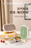 304 stainless steel bento box with compartments, microwaveable lunch box, insulated food container for students and office workers, stylish design