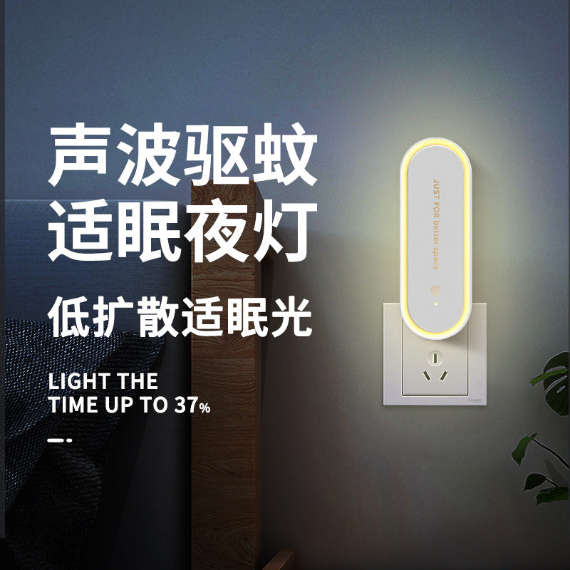 New ultrasonic mosquito repeller & mite eliminator - home use, bedside mosquito & insect repellent with aromatherapy tablets, night light, and sonic mosquito control