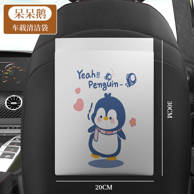 Adhesive trash bags - cartoon design, creative car & vehicle storage, cleaning bags, thickened & stickable for student dorm desks