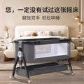 Aluminum alloy baby crib - portable, foldable, multi-functional bassinet - newborn splice bed