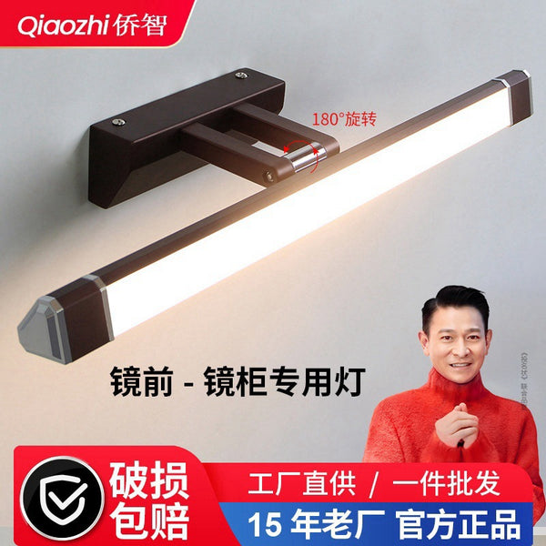 LED mirror headlight, simple makeup dresser headlight bathroom bathroom Zhongshan waterproof mirror lamp mirror cabinet lighting