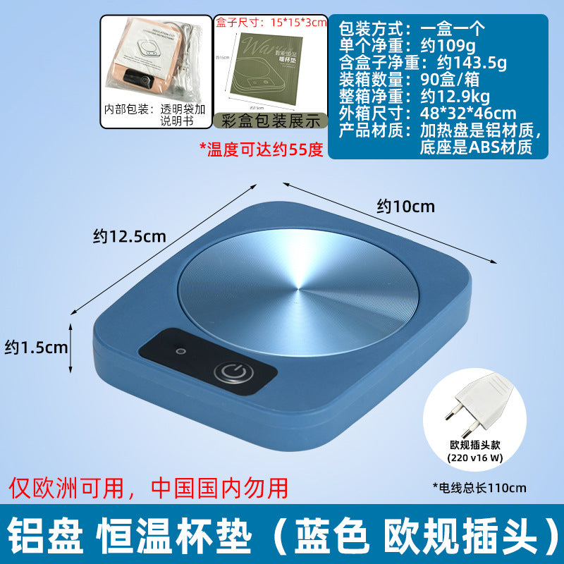 55 degree constant temperature heating coaster warm cup, intelligent thermal insulation household hot milk artifact cup gift box warm coaster