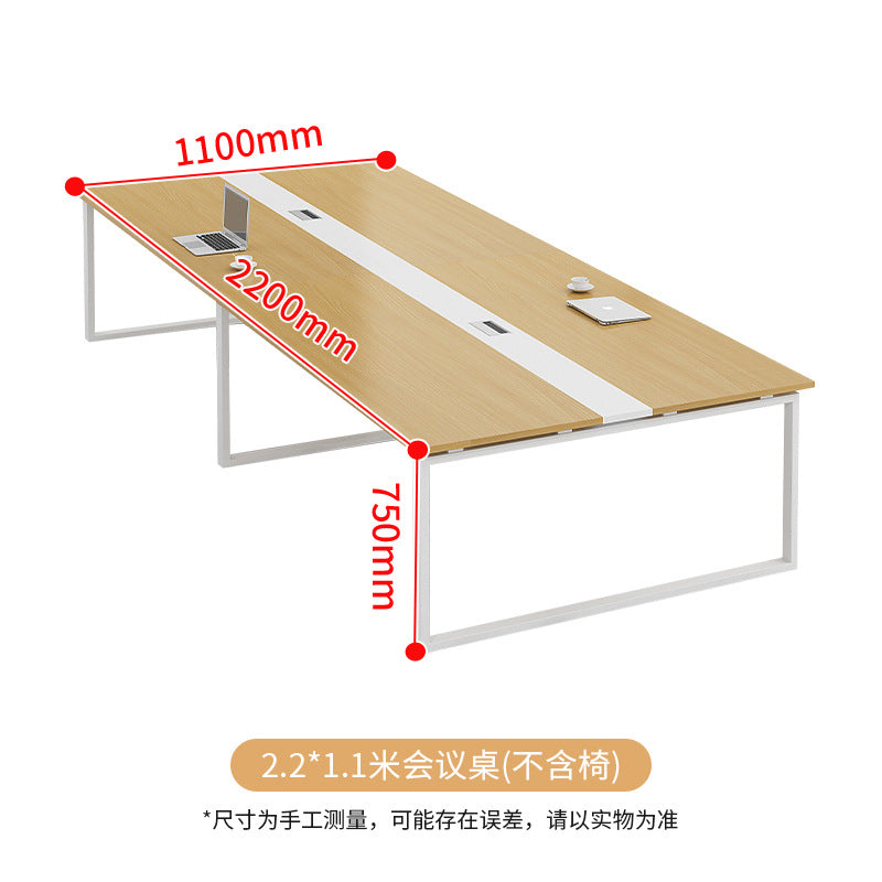 Saint li office desk combination conference table - minimalist modern rectangular table for negotiation, training, and workstation use