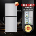 128p [level 1 power saving] + widened silver