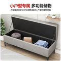 Simple storage stool storage stool box clothing store sofa stool foot stool for home shoe changing stool solid wood stool