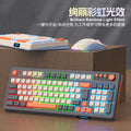 Leikui t98 wired membrane knob keyboard three color matching luminous mechanical feel desktop computer office game set