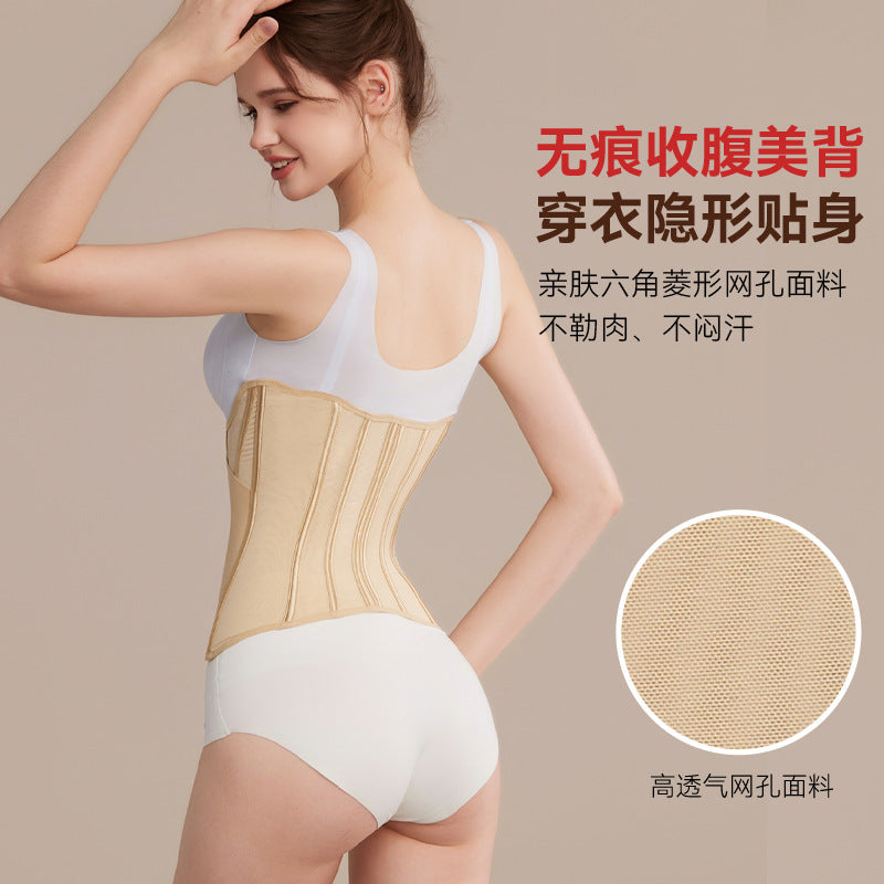 New a-line compression waist trainer - tummy control, back support, slimming corset for sports & fitness