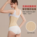 New arrival cross-border mesh belt postpartum waist belt abdominal belt body shaping body shaping girdle sports body shaping clothing