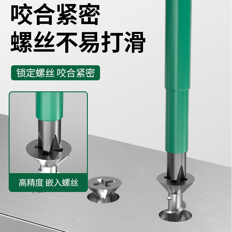 Insulated screwdriver cross-shaped strong magnetic for home repair screwdriver plum blossom electrician screwdriver tool