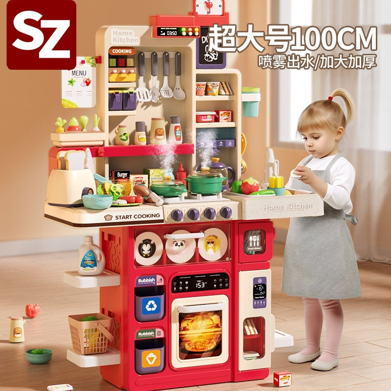Kids' pretend play kitchen toy set - spraying water, cooking, and kitchenware - birthday gift for boys and girls - new cross-border product