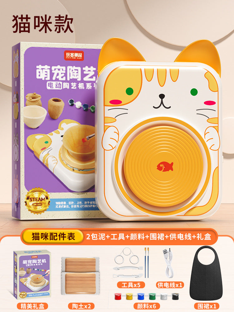 Electric pottery machine kids soft clay primary school students special tool suit ceramic handmade diy production toys