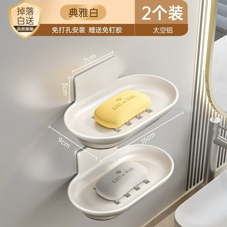 No punching Kitchen Bathroom Soap Box Soap Drain Space Household Toilet Thickened Soap Box Storage