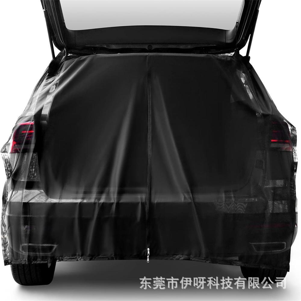 Car tailgate sun shade - mosquito net, ventilation, heat reduction - magnetic mesh screen for trunk