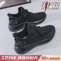 350 all black