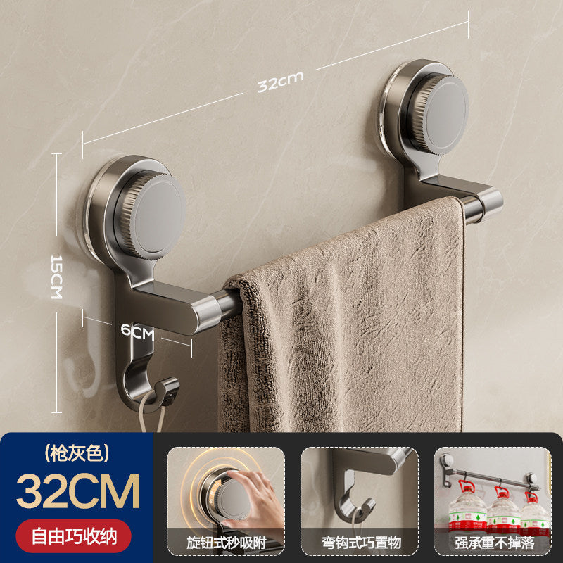Suction cup bathroom towel rack wall-mounted punch-free storage rack bathroom towel double pole toilet storage bracket