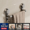 Suction cup bathroom towel rack wall-mounted punch-free storage rack bathroom towel double pole toilet storage bracket
