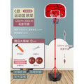Kids' basketball hoop set - indoor home use, adjustable height, portable basketball stand toy for boys, perfect for toddlers, preschoolers, and kindergarteners