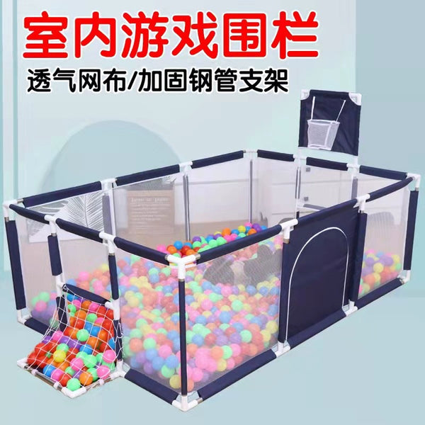 Cross-border children's game fence Indoor ocean ball pool Soccer field Baby throw blue ball Child guardrail can be wholesale