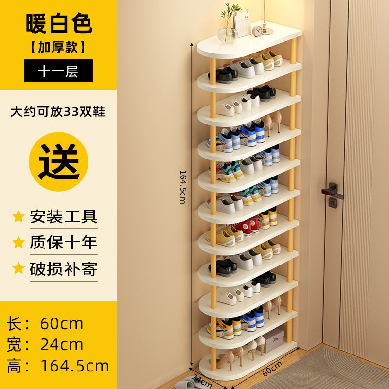 Shoe rack, multi-storey dormitory at the entrance of the home, simple small and narrow entrance door, shoe rack storage, space-saving shoe cabinet