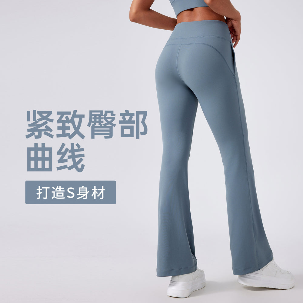 New women's high-waisted yoga pants - tummy control, hip lifting, casual wide leg flare leggings for outdoor wear, sports, fitness, and yoga - daw185