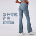 New women's high-waisted yoga pants - tummy control, hip lifting, casual wide leg flare leggings for outdoor wear, sports, fitness, and yoga - daw185