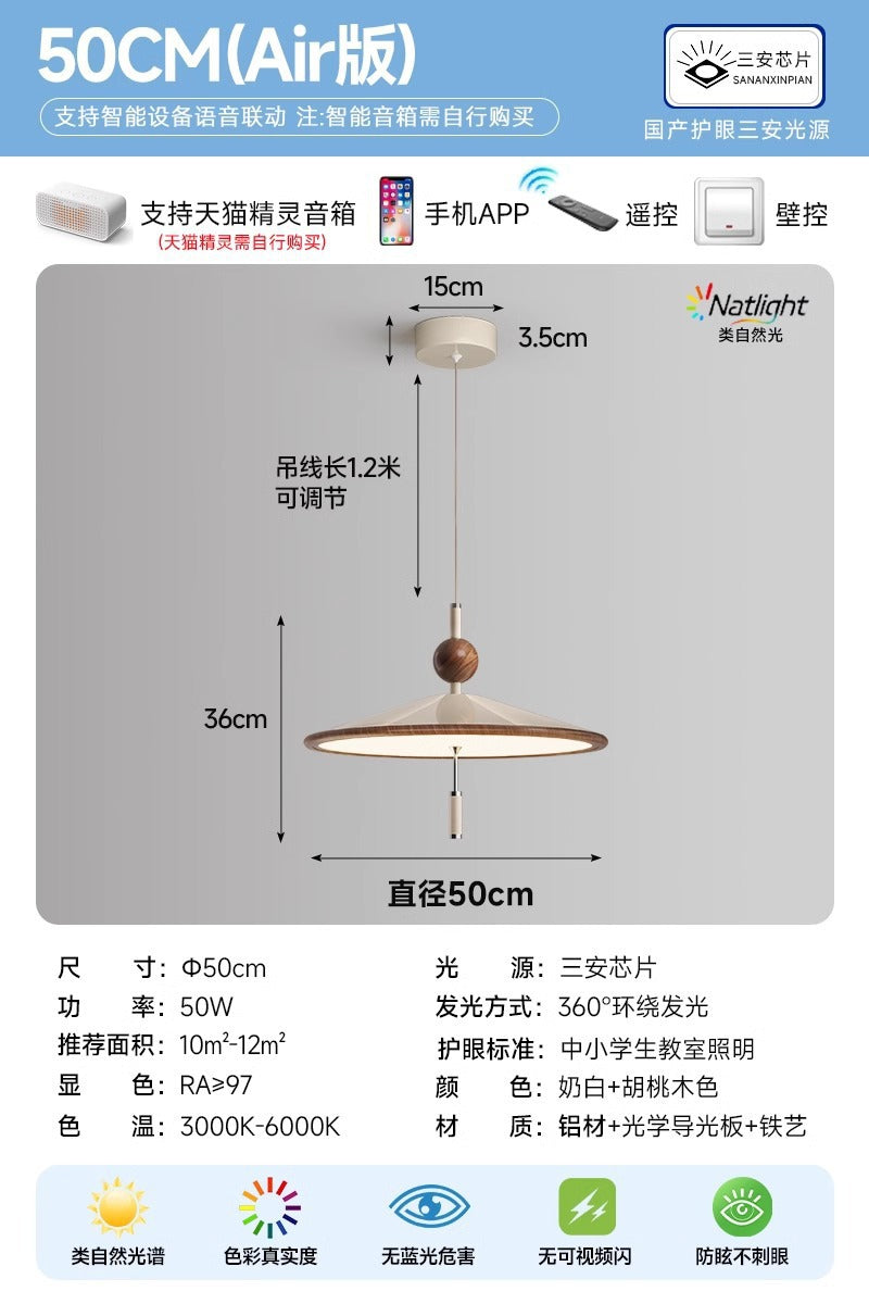 Log wind new Chinese style tea room wind chime chandelier cream wind restaurant light advanced sense room wabi sandy wind zen lighting