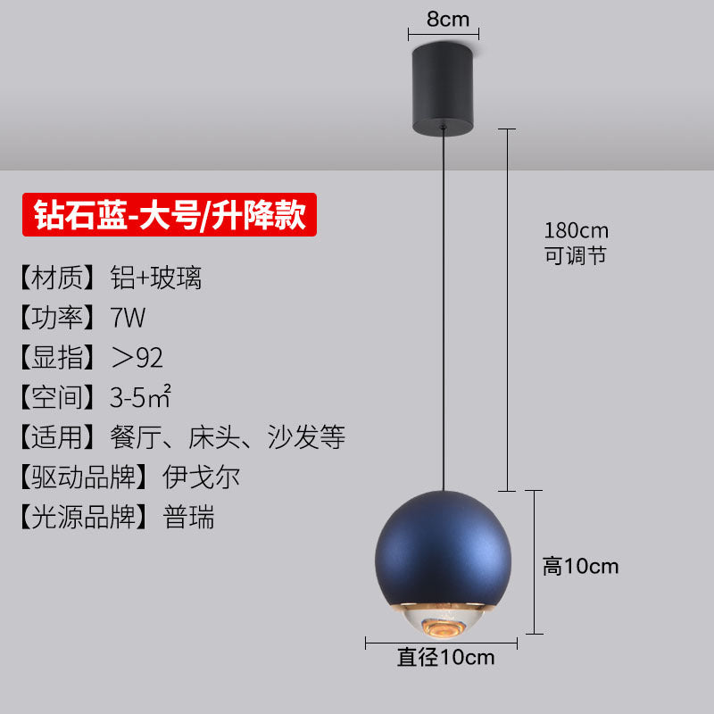 2025 new round ball bedroom bedside chandelier modern simple light luxury lifting adjustment bar small chandelier