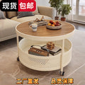 Cream style double-layer coffee table slate coffee table accessible luxury living room small apartment for home wheeled movable round table coffee table