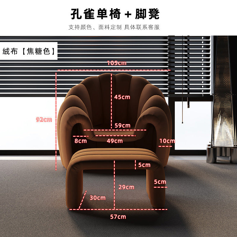 Beauty salon b&b reception negotiation chair creative single fabric sofa for home small apartment living room balcony casual chair