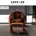 Beauty salon b&b reception negotiation chair creative single fabric sofa for home small apartment living room balcony casual chair
