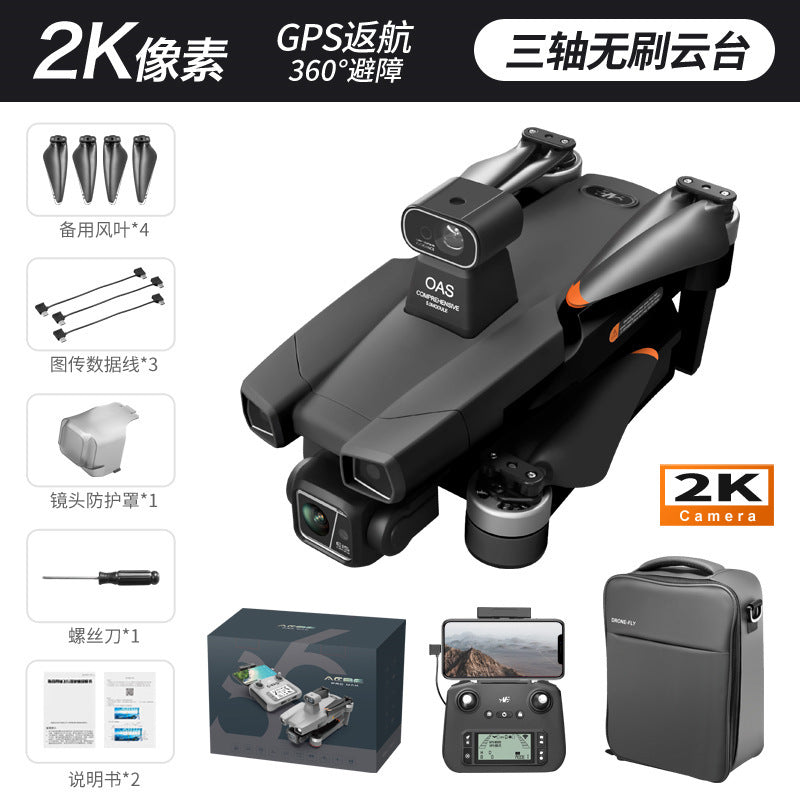 Ae86 drone with digital image transmission, 3-axis gimbal, hd aerial photography, remote control aircraft, gps auto-return, and flight controller
