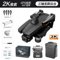 Ae86 drone with digital image transmission, 3-axis gimbal, hd aerial photography, remote control aircraft, gps auto-return, and flight controller
