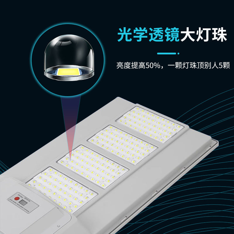 Yaming lighting led multi-sided luminous solar garden outdoor light waterproof household outdoor induction super bright street light