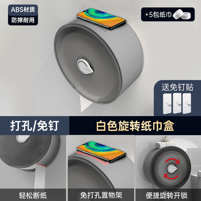 Large roll tissue box Hotel hotel roll paper box Toilet Toilet tissue holder Paper box No punching Cross-border wholesale