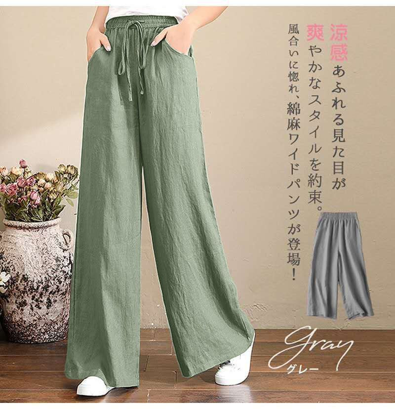 draped loose pants women's summerhigh waist cotton and linen pants casualloosestraight-leg pants