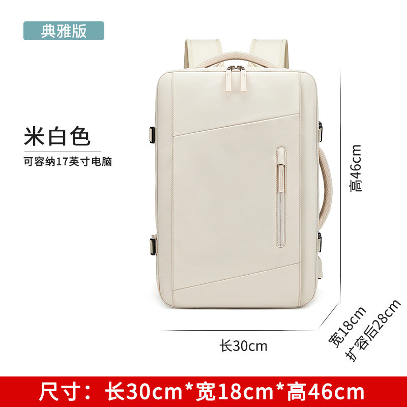 Casual Backpack Women's Large Capacity Outdoor Sports Travel Backpack Expansion Dry and Wet Separation Luggage Bag Computer Bag