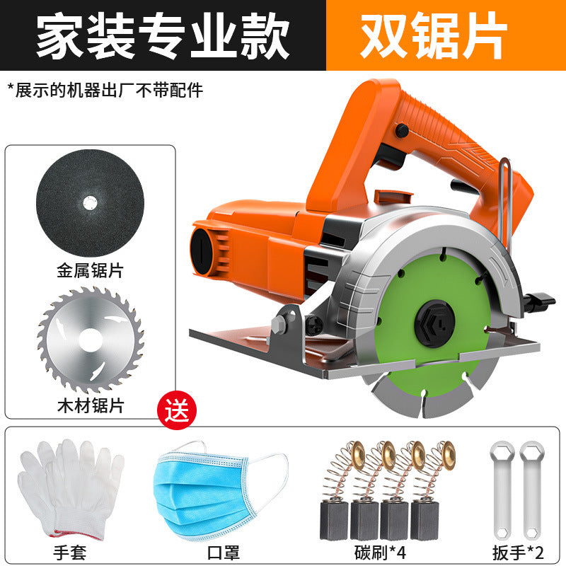 Chuangyi marble machine high power ceramic tile floor tile push knife cutting machine satchel multi-function power tool cutting iron profiles