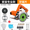 Chuangyi marble machine high power ceramic tile floor tile push knife cutting machine satchel multi-function power tool cutting iron profiles