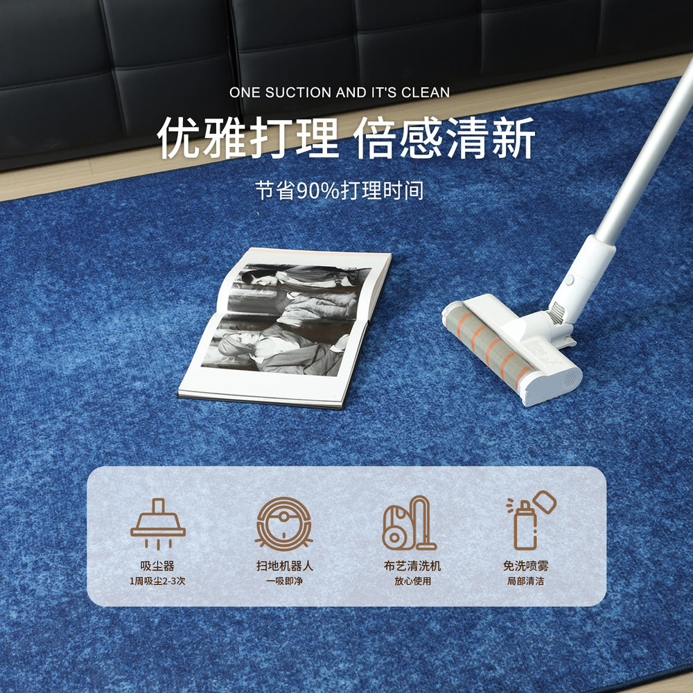 Bedroom carpet, chinese ancient style, easy to care for, waterproof, anti-fouling, bedside blanket, long strip in front of the bed, stain-resistant, non-slip, classy carpet