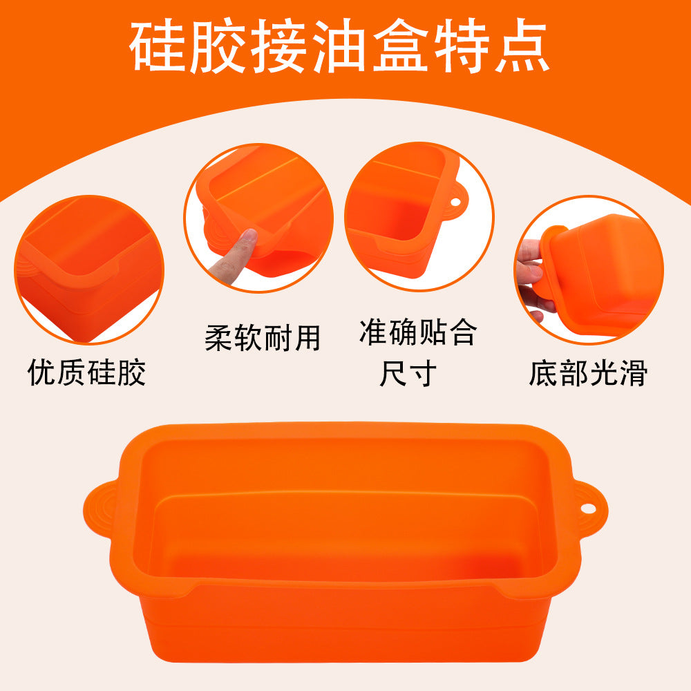 Cross-border new silicon barbecue mat protection silicone protective mat outdoor silicone barbecue tool oil box