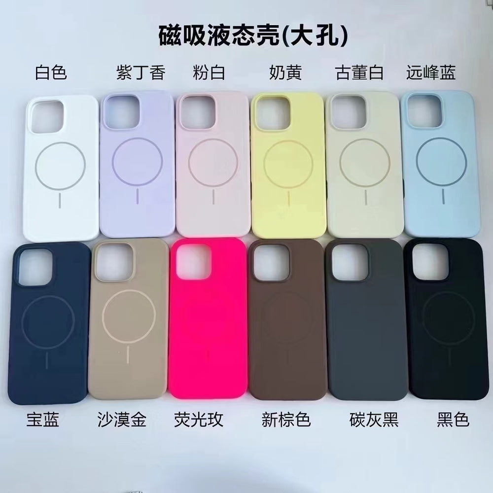 Suitable for iphone 17 pro max phone case, 14 liquid magnetic suction strong magnetic thin ring silicone case, apple 13 cross-border 15