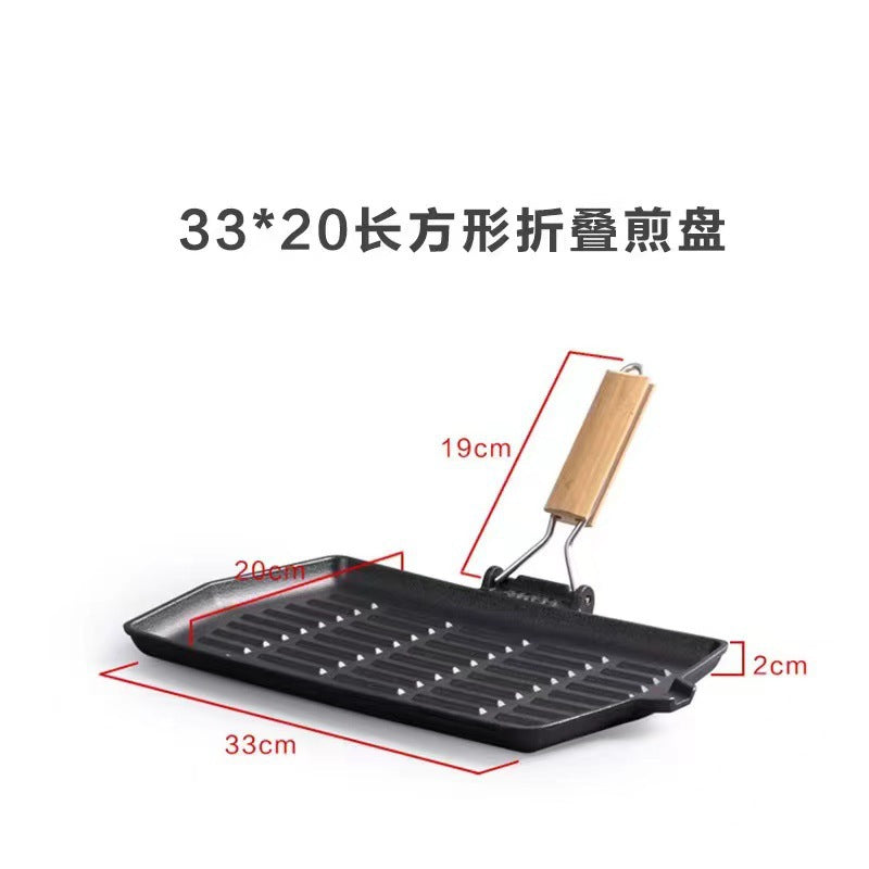 Cast iron pan Steak frying pan Pig iron frying pan Portable wooden handle folding frying pan Rectangle frying pan with oil nozzle Flat bottom frying pan